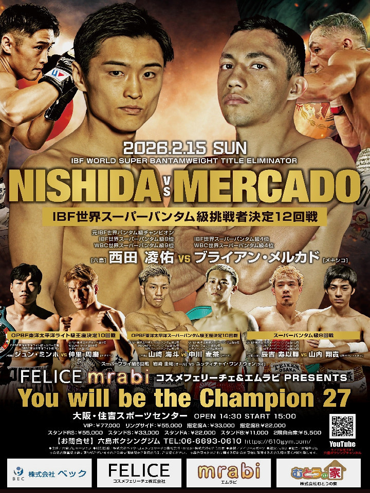 U-NEXT�Ő��z�M