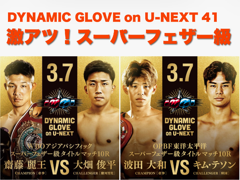 S.�t�F�U�[���A�W�AW�^�C�g����