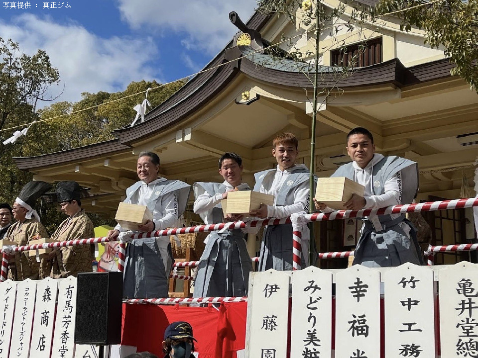 ����_�Ђœ��܂�