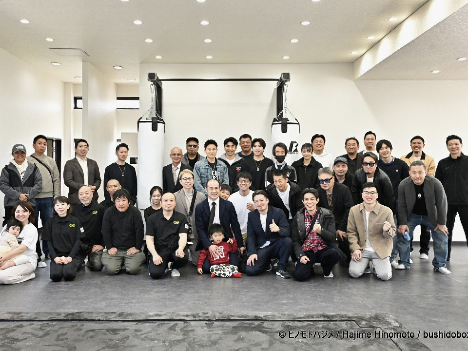 �����{�����J�[��˗���������ʁE����ŐV��!�uBoxing Fitness MARUTAKA SPORTS�v�n��