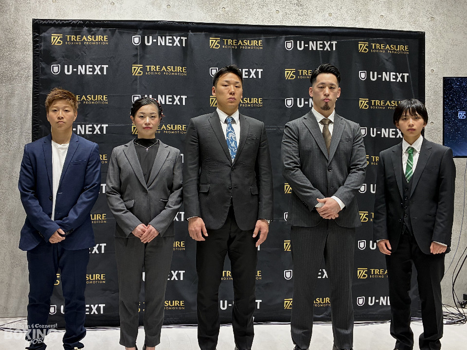 3月12日(木)日本ミドル級王座決定戦チケットプレゼント