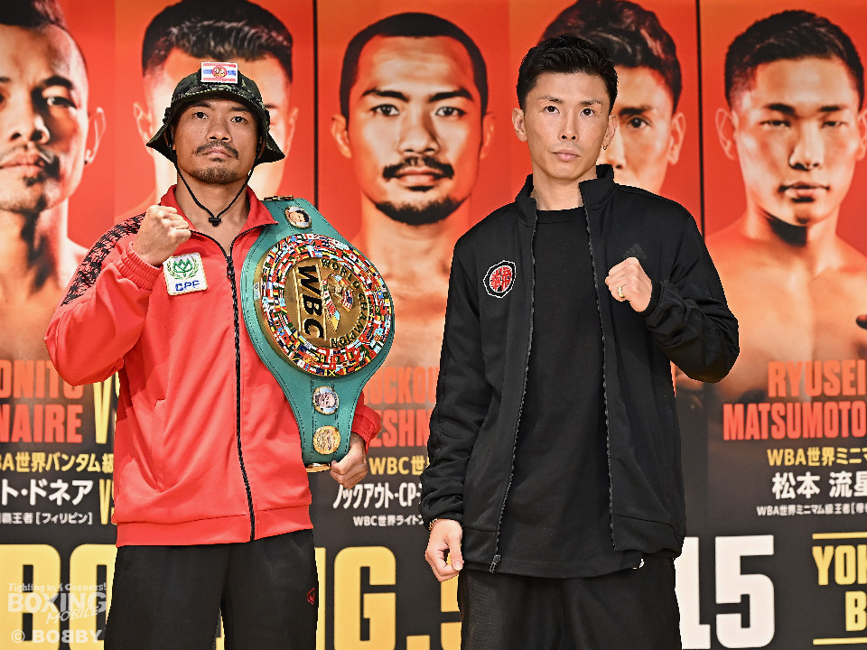 ��c�ċg(�錝)�������D�҂�