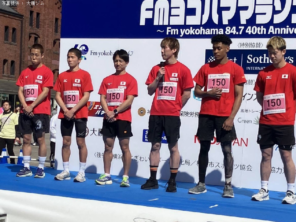 �}���\���ł����͂��������勴�W��