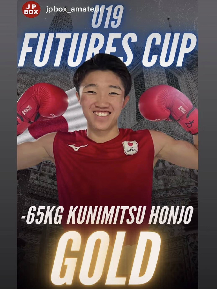 �{�������u�S�[�X�g�vU-19���E�I�茠�D��