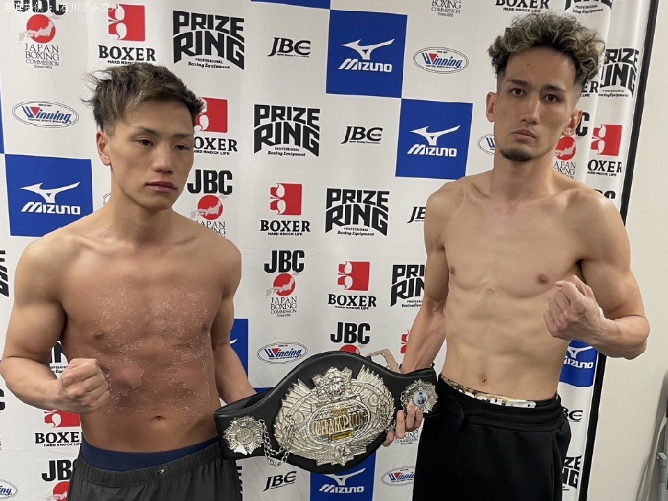 ���{���C�g������������ꎓ��z����V�����V���̑Ό�