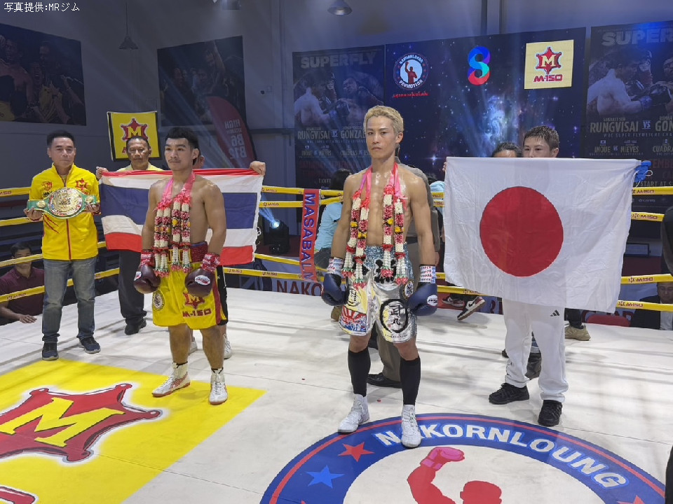 �쑺�u�����^�C��WBC�A�W�A�����ɒ���!