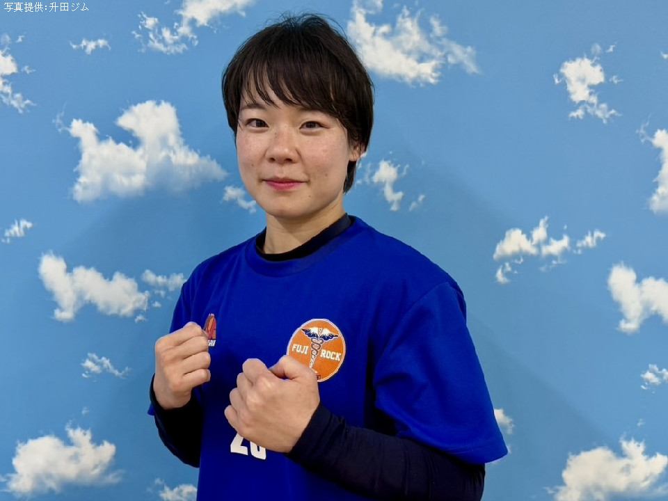 �x�炫�̒m���h�t�@�C�^�[! ���c�^����A������Ń^�C�g������