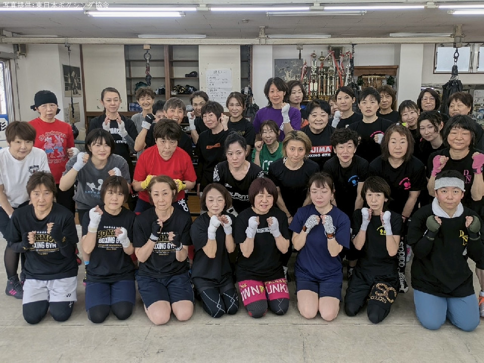 エアボクシングオープン戦は花形ジムで開催!