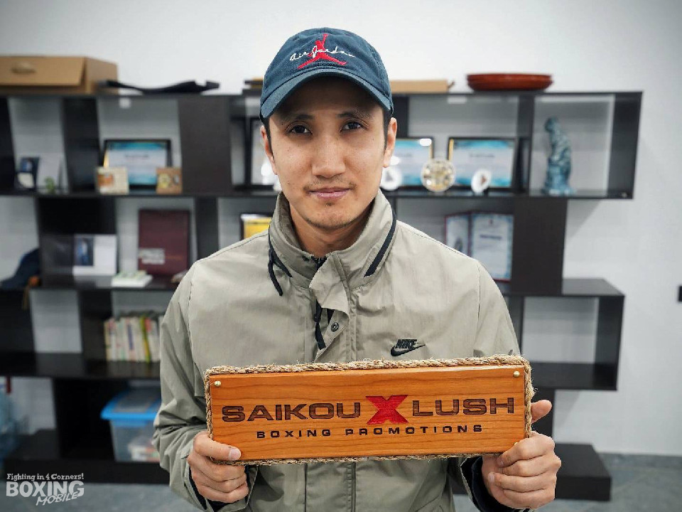 �J�񂪑��������! �L���M�X��LUSH�������K��