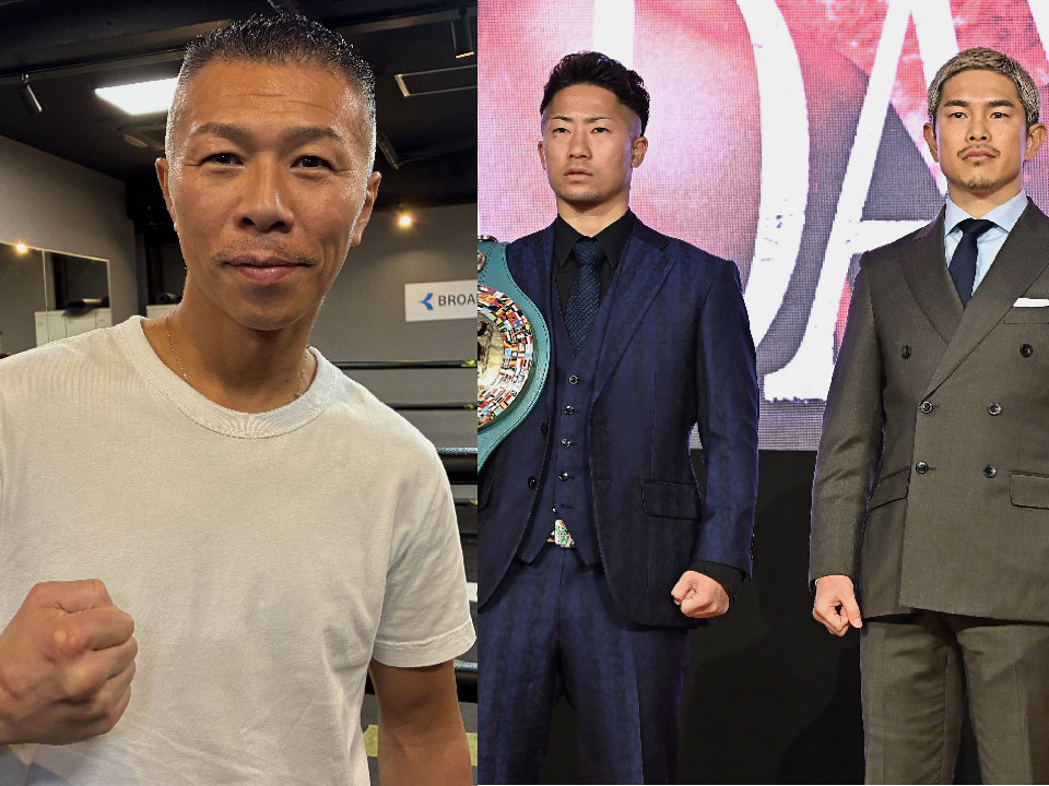 内山高志が分析。「最初の2Rで見える」井上拓真vs井岡一翔の鍵