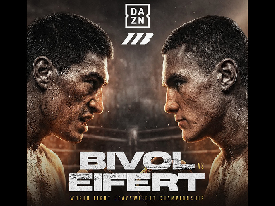 ���E���C�g�w�r�[��2�����������r�{��vs�G�C�t�@�[�g�O���v��