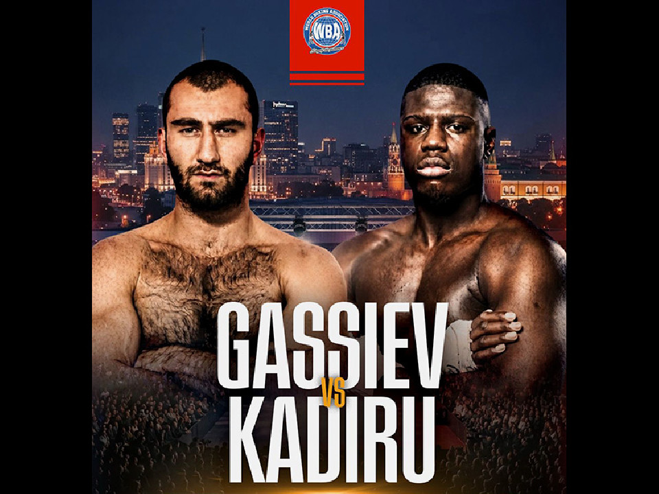 WBA���E�w�r�[���^�C�g����