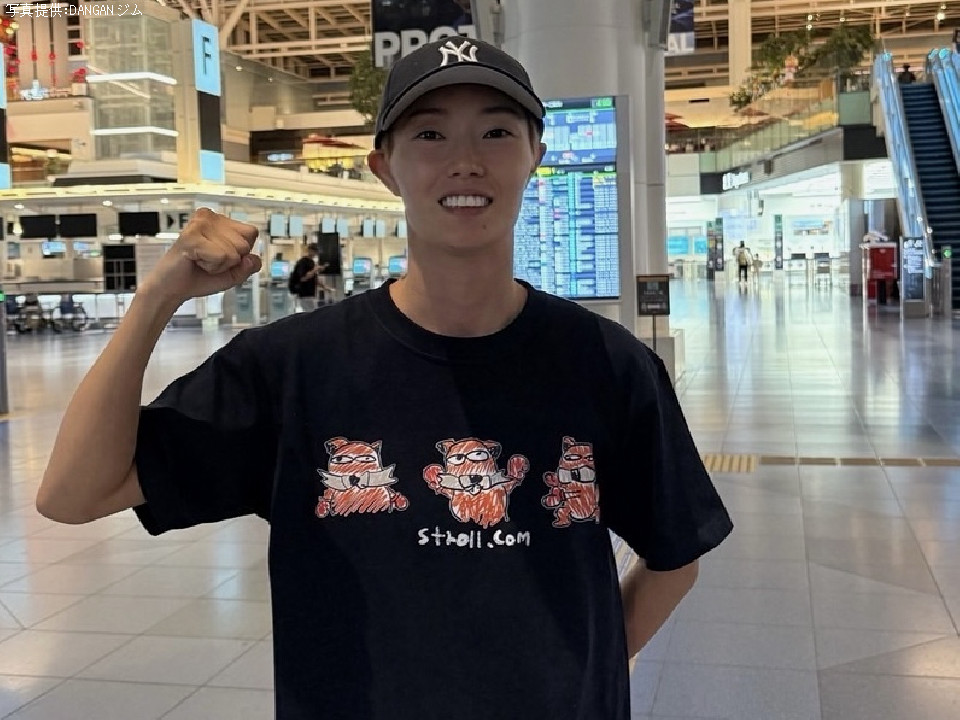 �a�c�܂ǂ������E���팠�l����! ����̒n�j���[�W�[�����h�֏o��