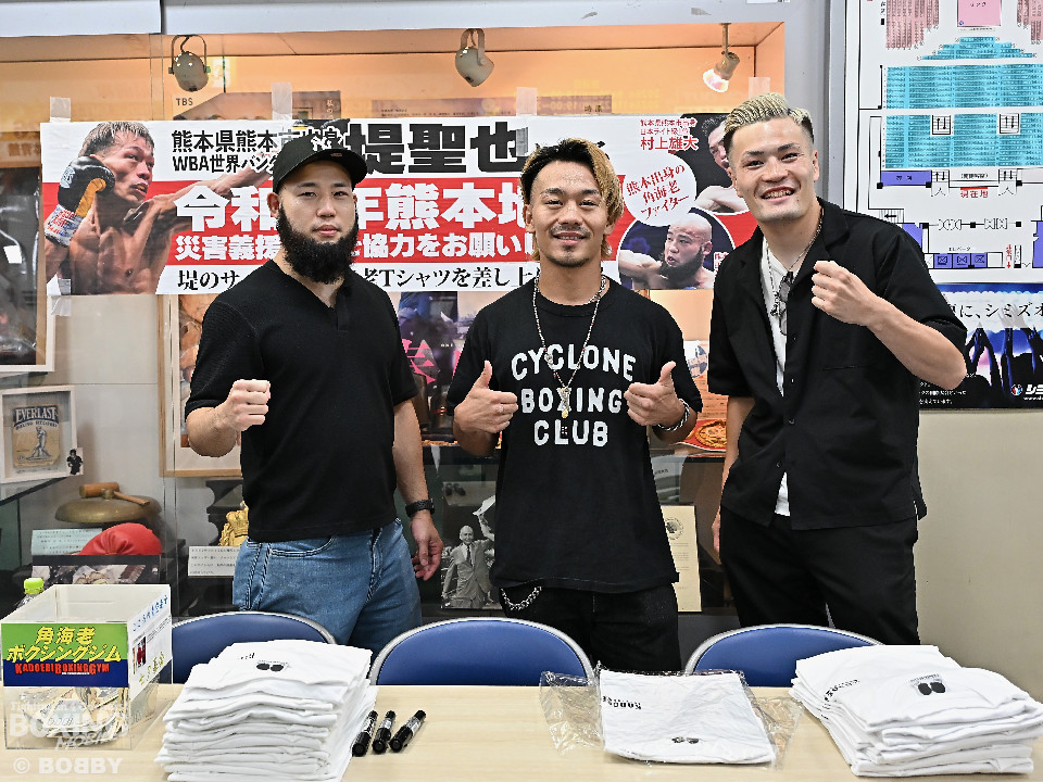 堤聖也が故郷・熊本のために募金活動