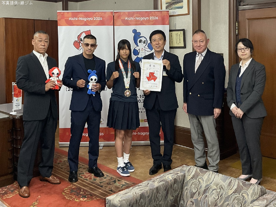 矢吹正道の長女・佐藤夢月が市長にインターハイ優勝報告