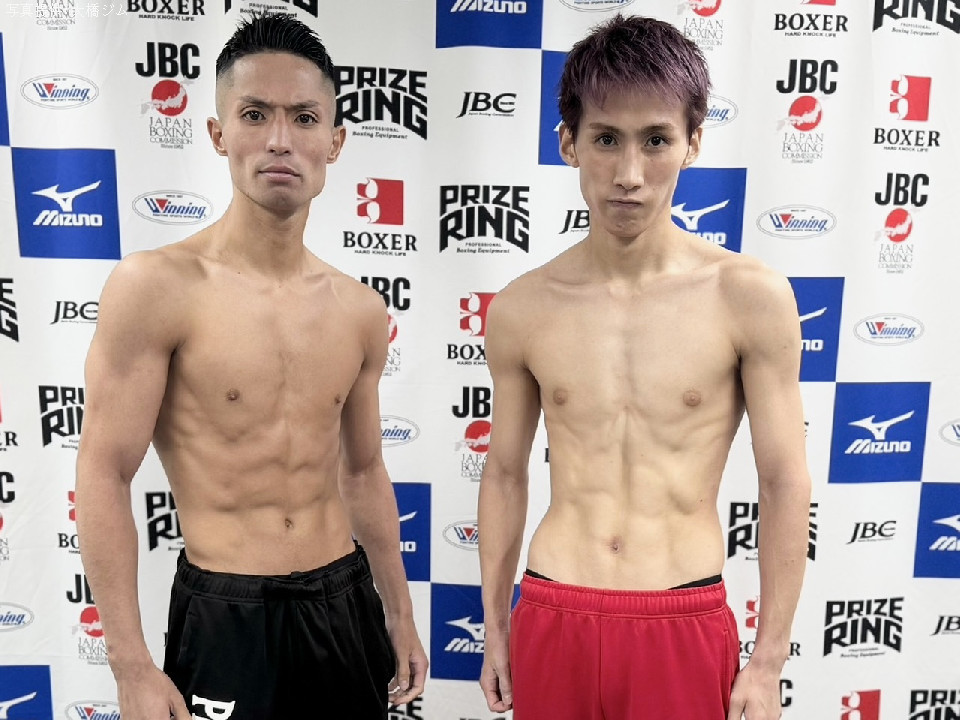 金城隼平vs田中湧也! 距離と先手を巡るバンタム級ランカー対決