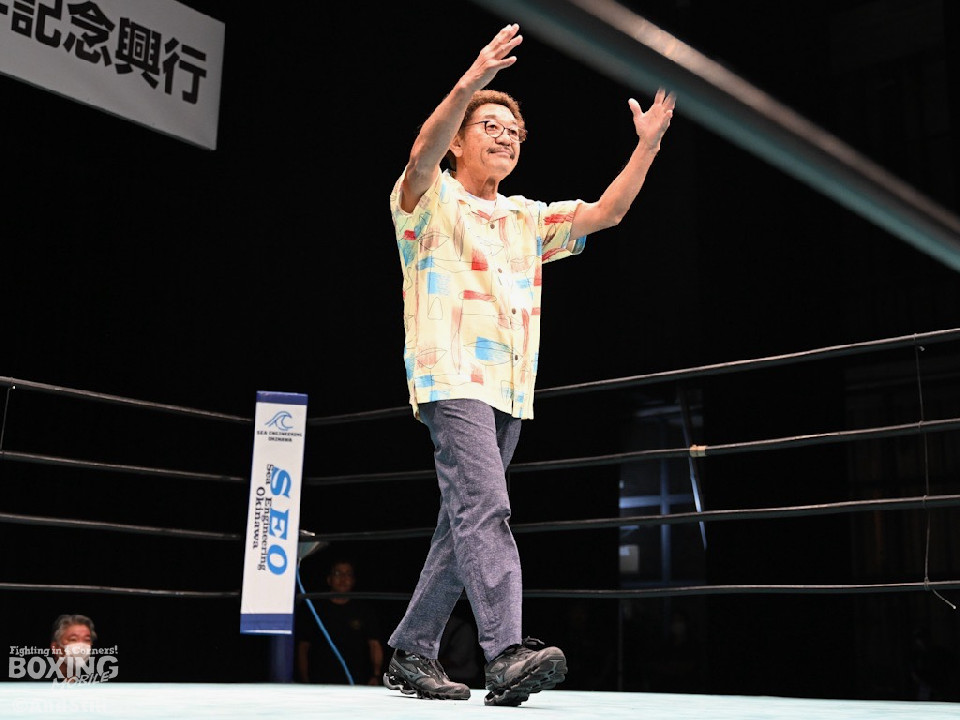 具志堅用高! 世界王座獲得50周年「沖縄のために戦った」