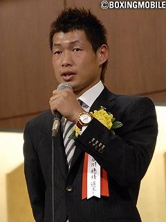 長谷川穂積が事故 ボクシングモバイル
