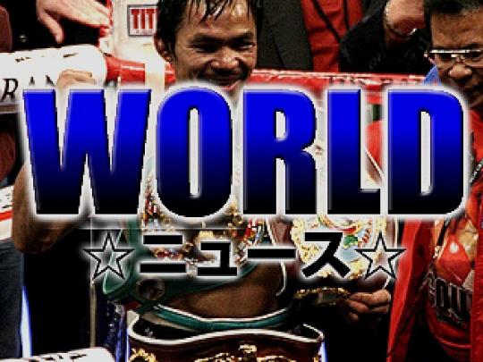 世界8位がリング禍 ボクシングモバイル