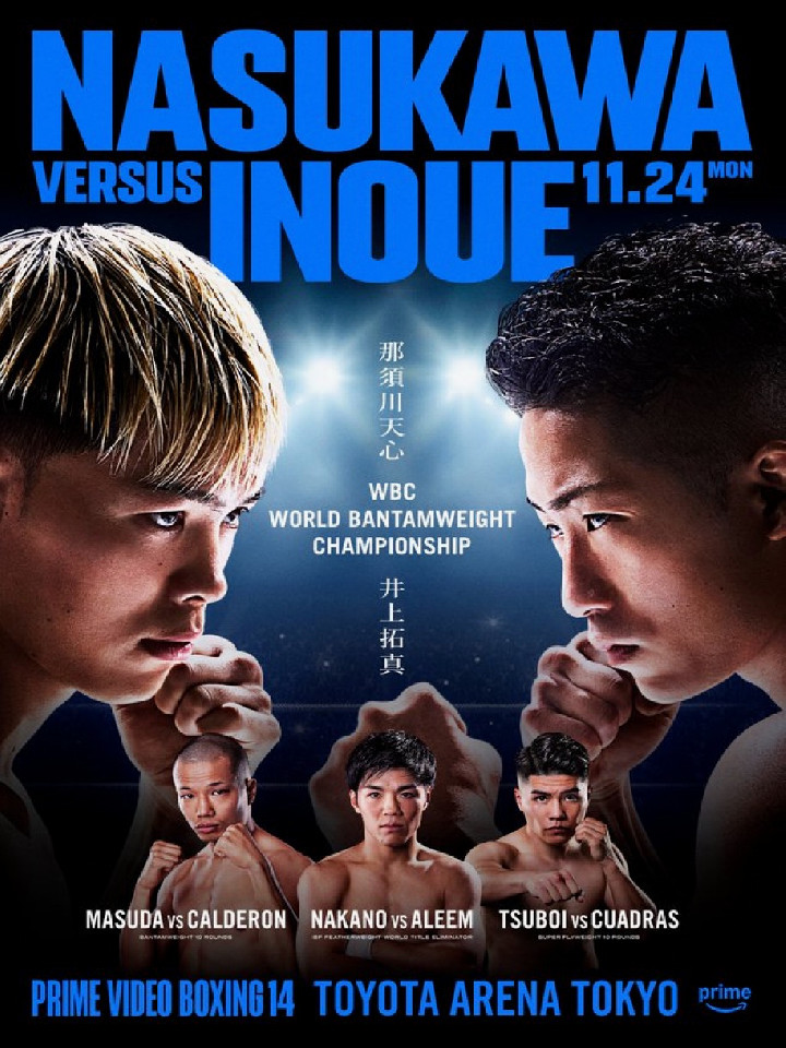 Prime Video Boxing 14[世界]