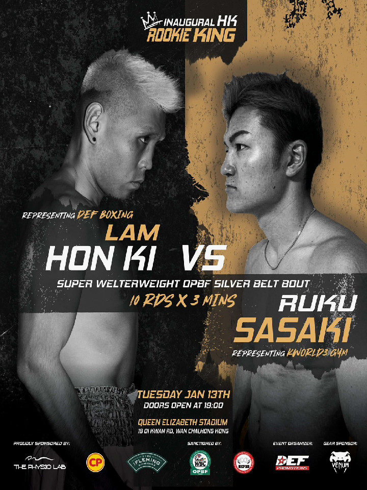 OPBF東洋太平洋Sウェルター級シルバー王座決定戦