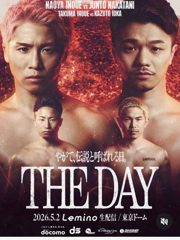 NTTドコモ presents Lemino BOXING ダブル世界タイトルマッチ[世界][世界][OPBF] [OPBF&WBO-AP] [WBO-AP]