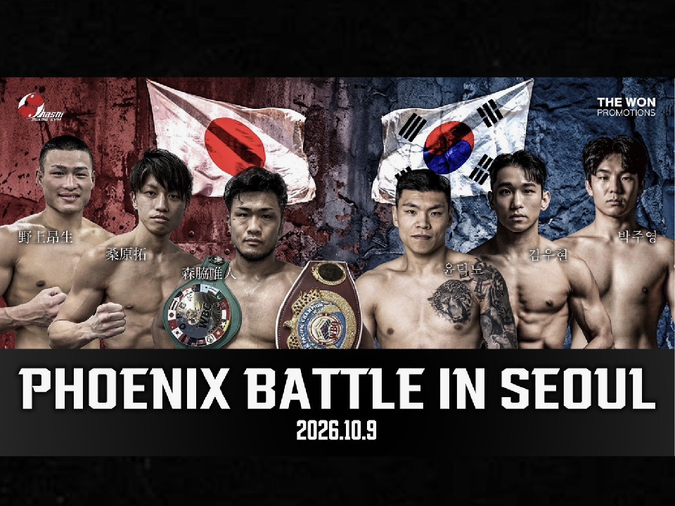 �t�F�j�b�N�X�o�g���E�\�E��[OPBF&WBO-AP]